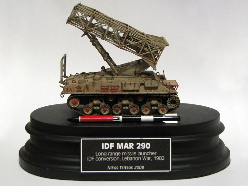 IDF MAR 290 long range missile launcher